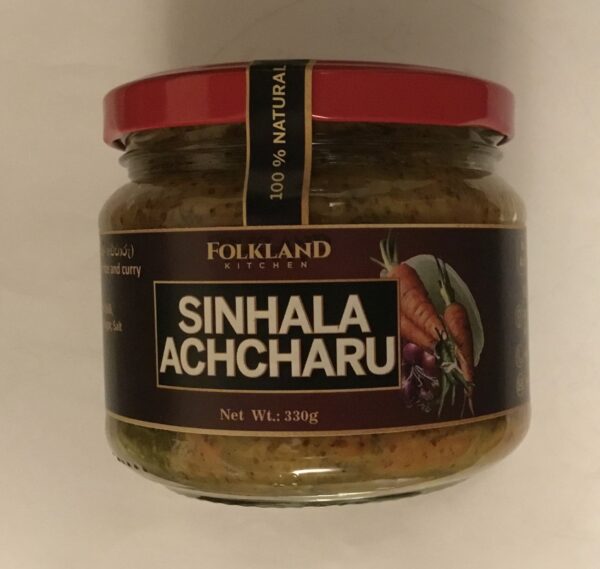 Sinhala Achcharu/ Srilankan Pickle (330g)